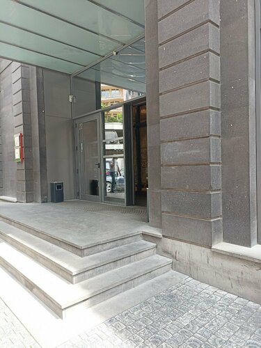 Гостиница Ibis Yerevan Center в Ереване