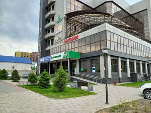 Aura (ул. Абая, 99В), ресторан в Семее