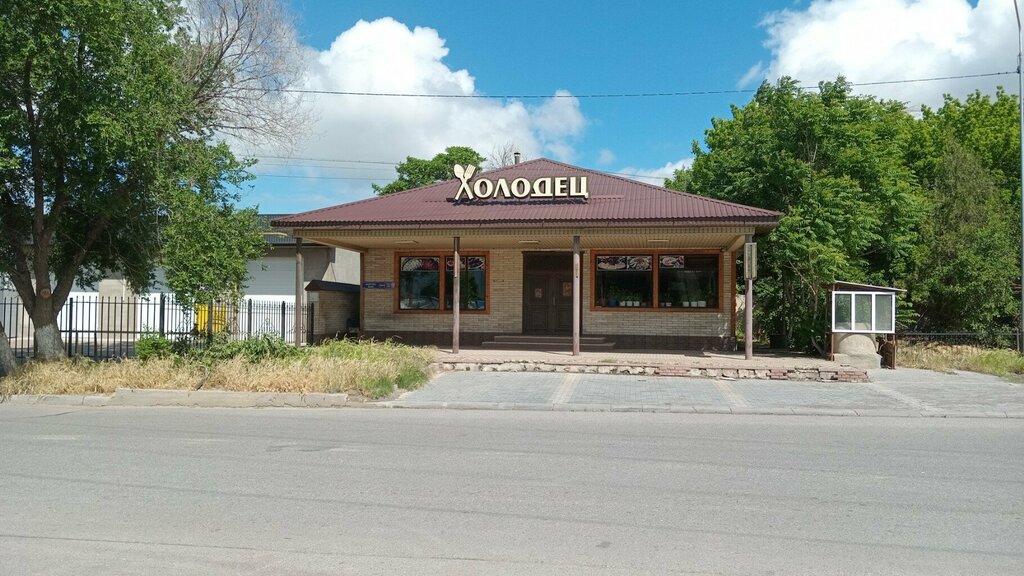 Cafe Kholodets, Chimkent, photo
