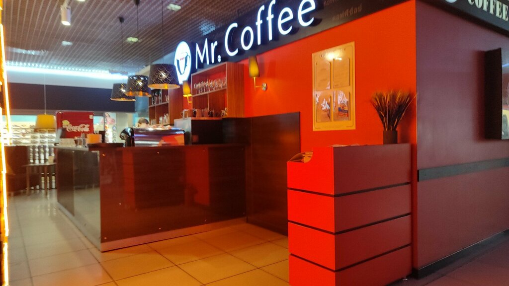 Кофе с собой Mr. Coffee, Барнаул, фото
