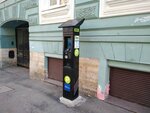 Parking payment № 9060 (Vilenskiy Lane, 7), parking meter