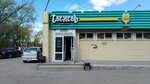 Svegev (21-ya Amurskaya ulitsa, 30Б), beer shop