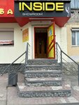 Inside (ulitsa Lunacharskogo, 104), clothing store