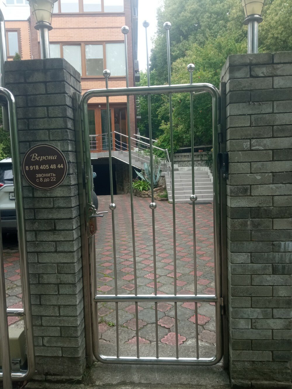 Фото Верона