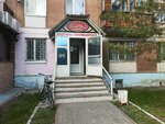 Dlya tebya (Pushkin Street, 54), hairdresser