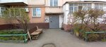 Iceberg (Street named after Evney Buketov, 18) ، سلطة إسكان بلدية