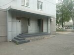 Lotos (Millera Street, 35) ، منتجات الدعاية