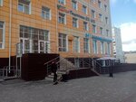 Белая Ворона (ulitsa Stepantsa, 10/5), club for children and teenagers