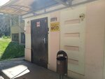 Montazhno-stroitelnoye obyedineniye (Kosmonavtov Street, 39/5) ، هياكل معدنية