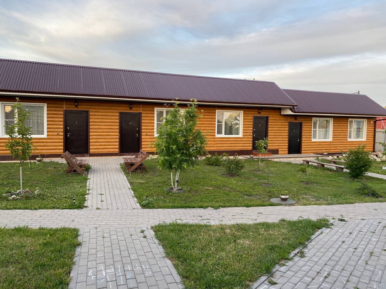 Фото Уют и Тепло