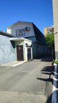 Сельхозинвест (naberezhnaya Dubrovinskogo, 70А), empresa agrícola