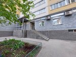 Samolet Plus (Sergeya Akimova Street, 25А), real estate agency