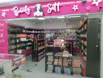 Beauty Satt (Yazev street, 14/1), perfume and cosmetics shop