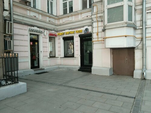 Снаружи