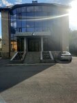 Saryarka Energy (Shakirov Street, 33/1), natural resource extraction