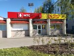Mts (Lepse Street, 2А), salón de comunicación