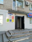 Stend 28 (Lazo Street, 40), exhibition stands