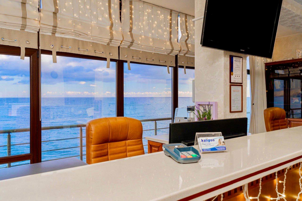 Фото Калипсо