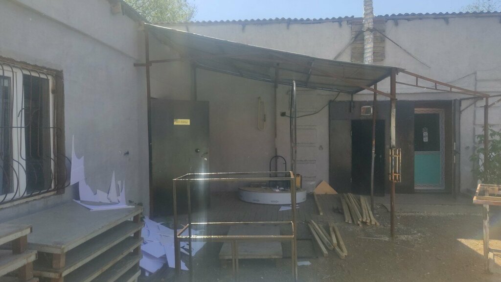 Web design studio RekKom Production Workshop, Uralsk, photo