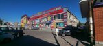 Large Size Women's Shoes (Altynsarin Street, 162), shoe store