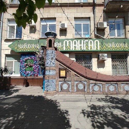 Толық, тығыз ханымдармен жыныстық қатынас