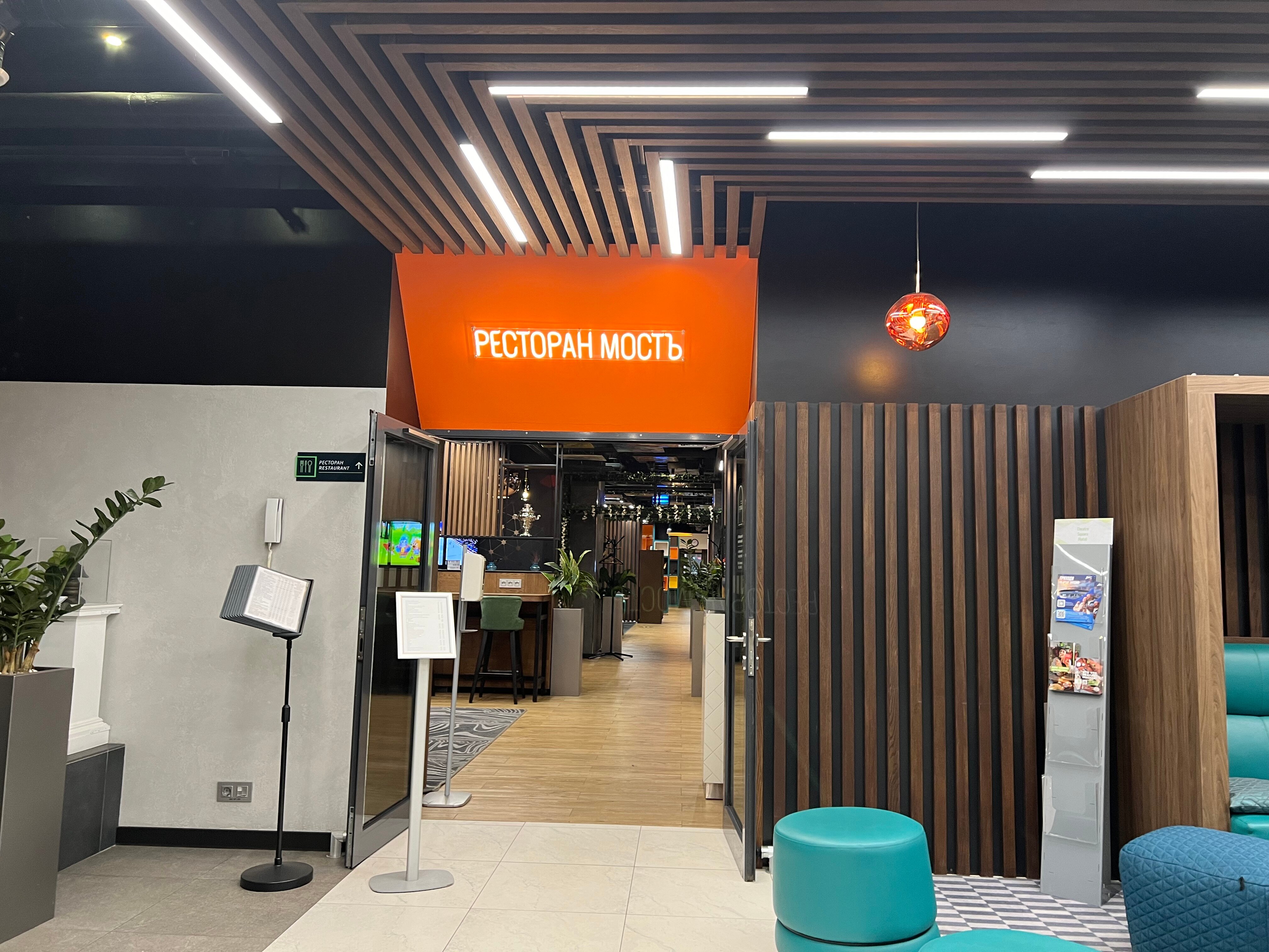 Фото Театральная площадь