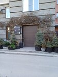 School of new floristry (Vokzal'naya Magistral, 10), courses and master classes