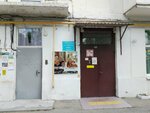 Kindergarten for young children № 58 Teremok (Lenina Avenue, 5), kindergarten, nursery