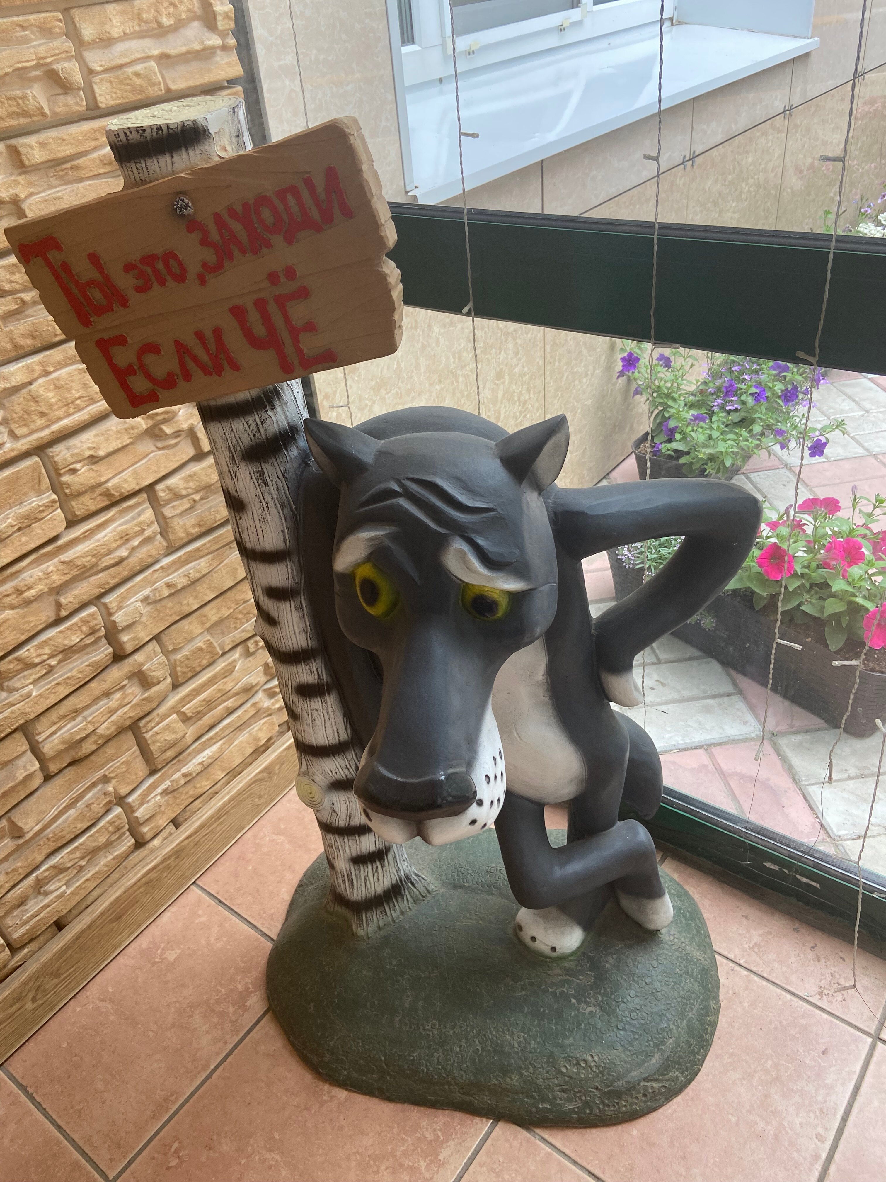 Фото Гостиница ОКА