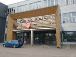 НовыйДиван.рф (Akademika Vavilova Street, 1с54), upholstered furniture
