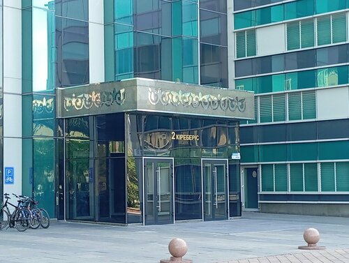 Анасы ұлын секс арқылы тыныштандырды