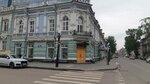 Wallman lawyers (Chekhov street, 2) ، خدمات قانونية