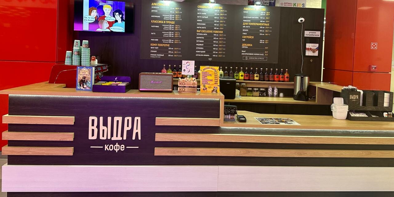 «Кофейни с наградой «Хорошее место» в Свиблове» фото материала
