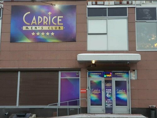 Xotinimning shaxsiy orgazmi yaqindan