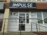 Impulse (ulitsa Kozhevnikova, 2), depilación