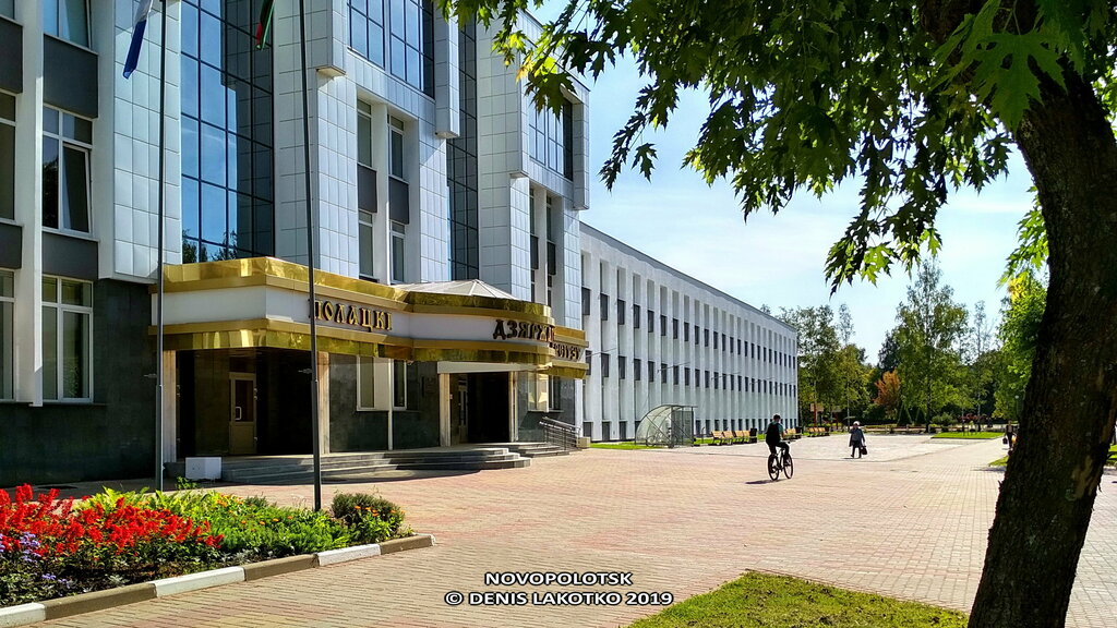 كلية، جامعة Proyektny institut Rekonstruktsii i Stroitelstva Uo Pgu ، ، صورة