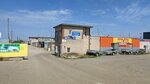 Rialkam (Kazanskiy Avenue, 241), production of auto parts