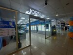 Jops (Al-Farabi Avenue, 65), salón de óptica