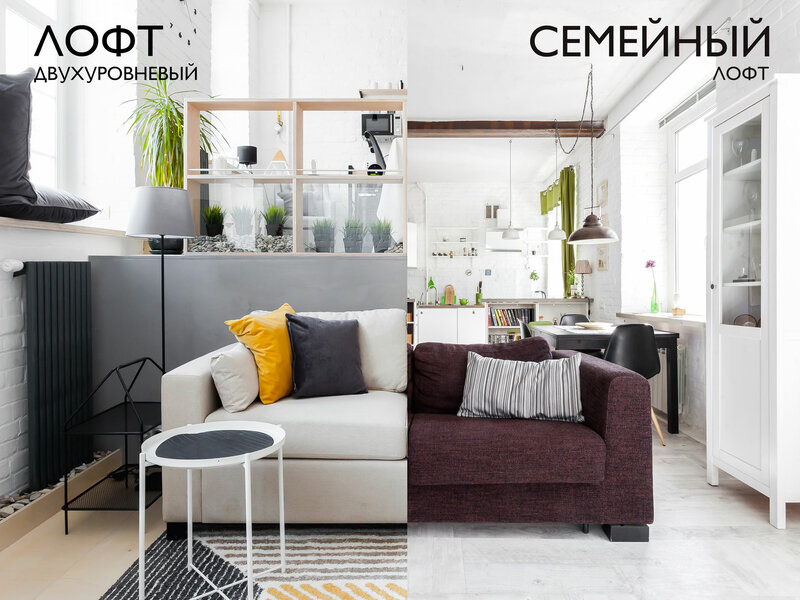 Апартаменты Тверьлофт на Советской