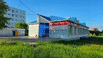 Домашняя одежда (Solnechny bulvar, 8) ، متجر ملابس