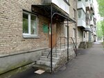 Центр психолого-педагогической, медицинской и социальной помощи (Tsentralniy District, Chernova Street, 3), social service