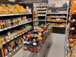Fasol. Local shop (Baumana Street, 9) ، محل بقالة