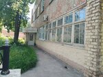 Цирюльня Кудряшка (prospekt Neftyanikov, 29) ، مصففو الشعر