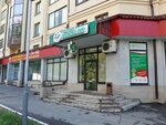 Сберлогистика (Primorskiy Boulevard, 15) ، الطرود الآلي