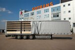 Sotrans (gorodskoy posyolok Krasny Bor, Promyshlennaya ulitsa, 3) ، مقطورات السيارات