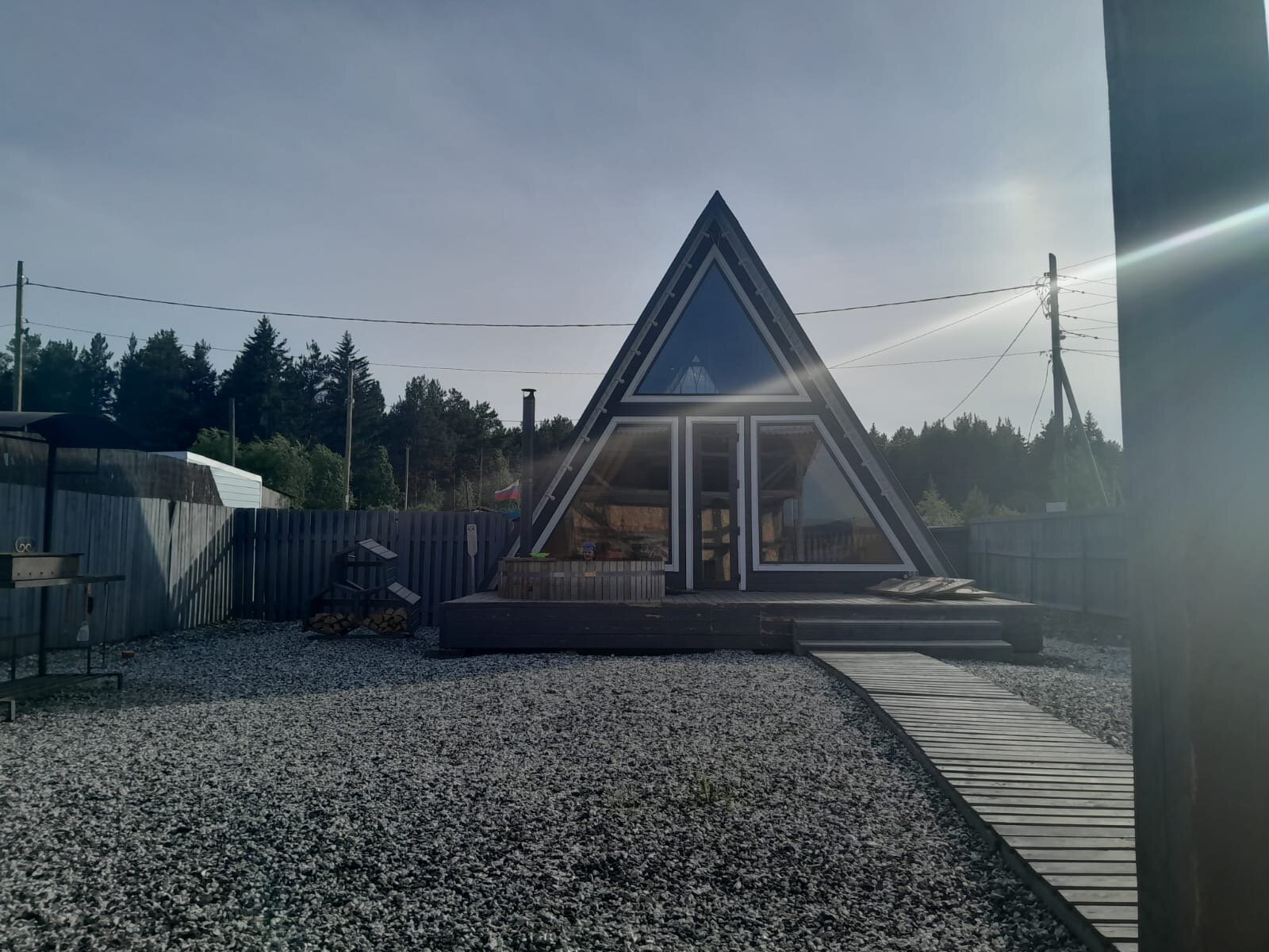 Фото Ural house
