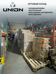 Union-climate (Zolotorozhsky Val Street, 11с8), pipes and accessories