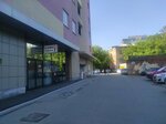 Da Studia (Radishcheva Street, 6А), beauty salon
