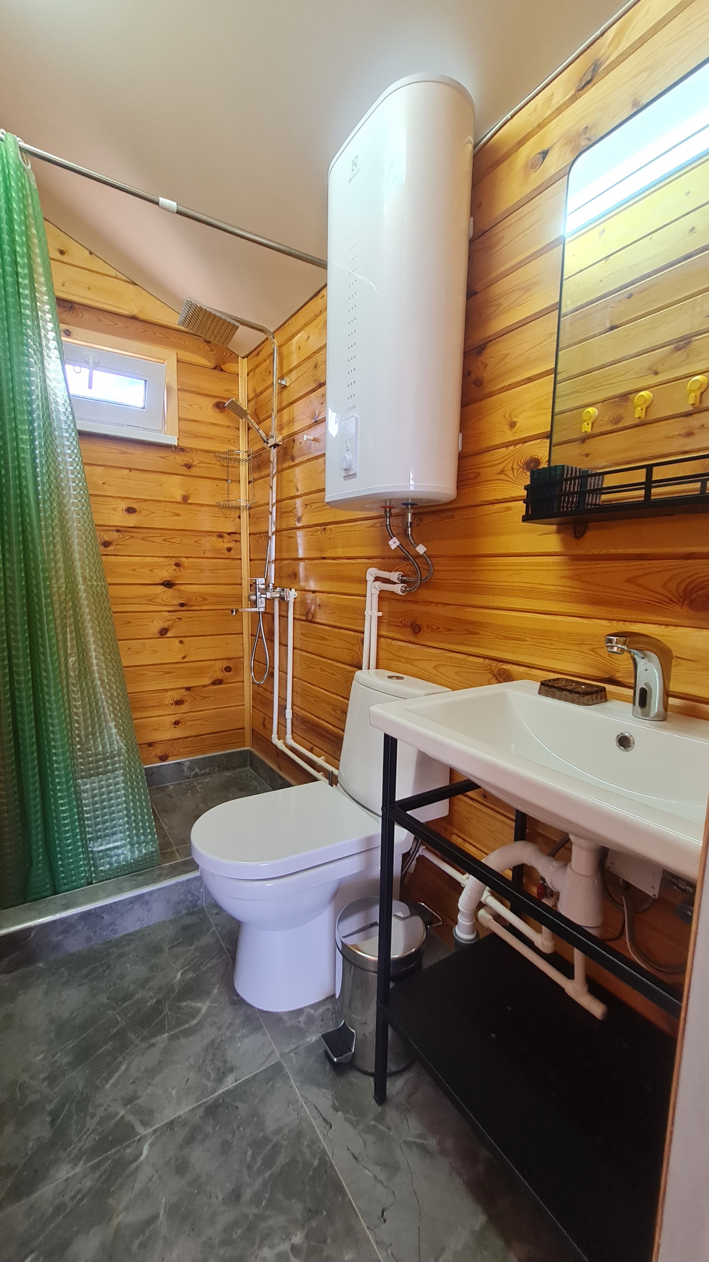 Фото Яотдыхаю