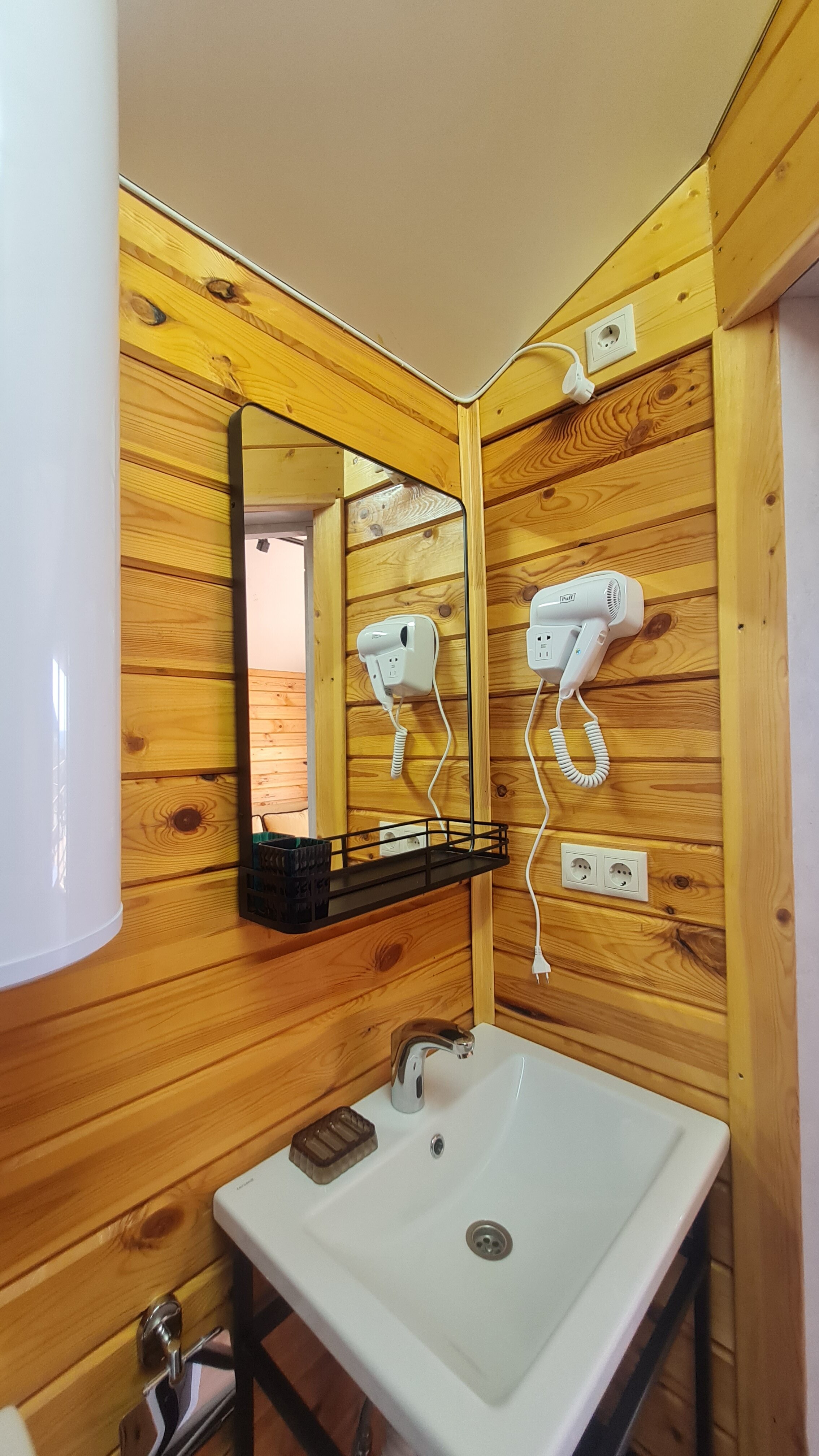 Фото Яотдыхаю